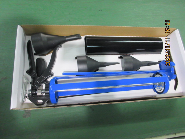 QQ图片20250423234650