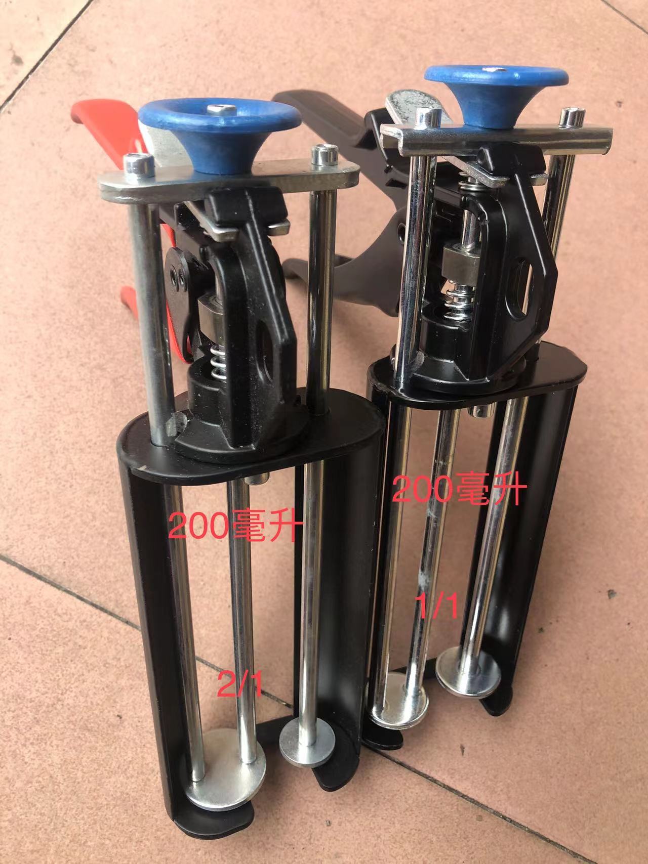 200 - 200ml Manual Cartridge Gun 200ml 1:1/2:1 Manual Dual Gun