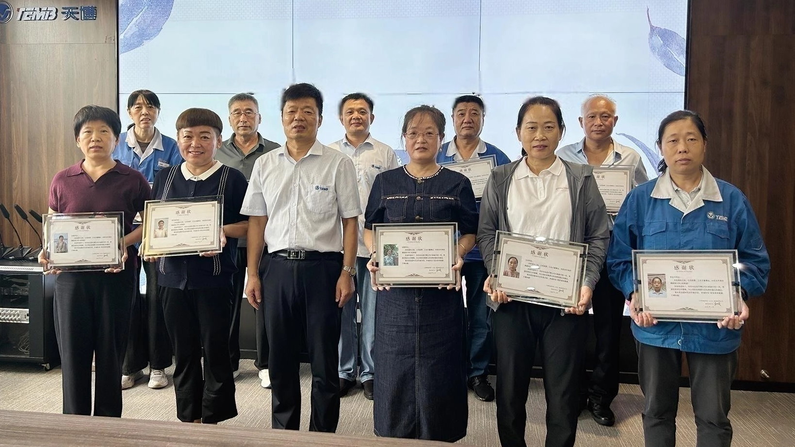 致敬芳华守初心 薪火相传启新程 ——公司举行2025年度职工退休欢送仪式