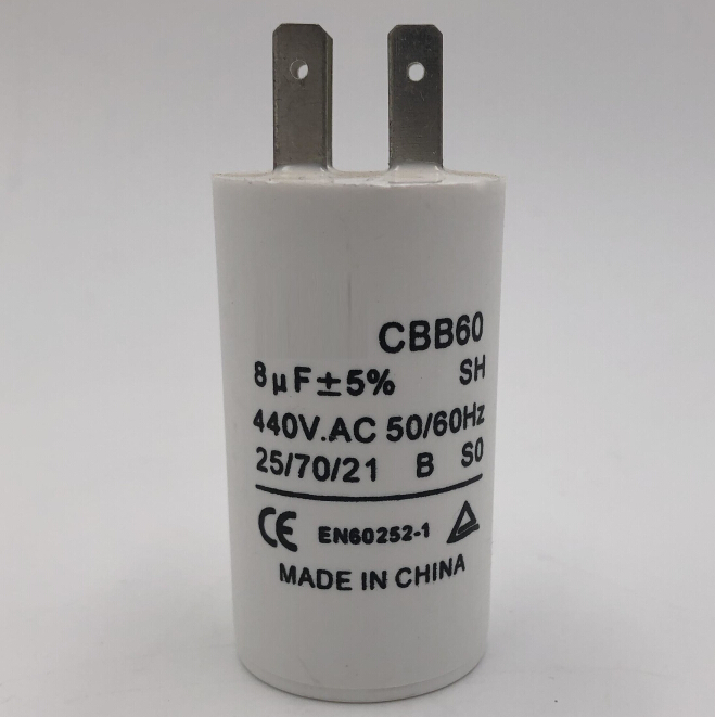 Condensador de funcionamiento del motor del refrigerador CBB60