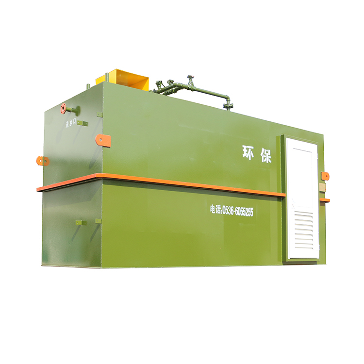 MBR sewage water treatment machine