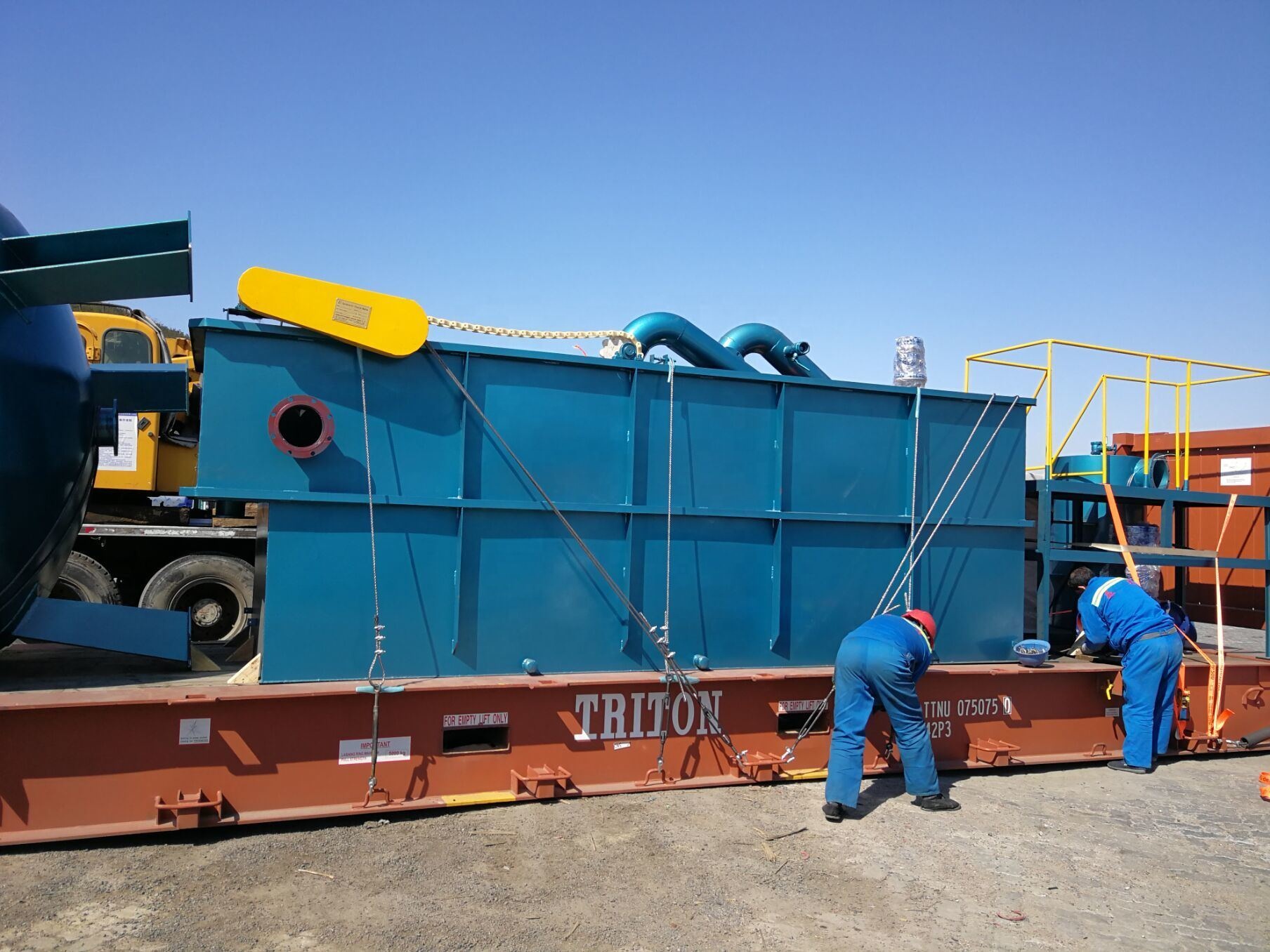 Horizontal Flow DAF - Sedimentation Integrated System Revolutionizes Efficient Purification!