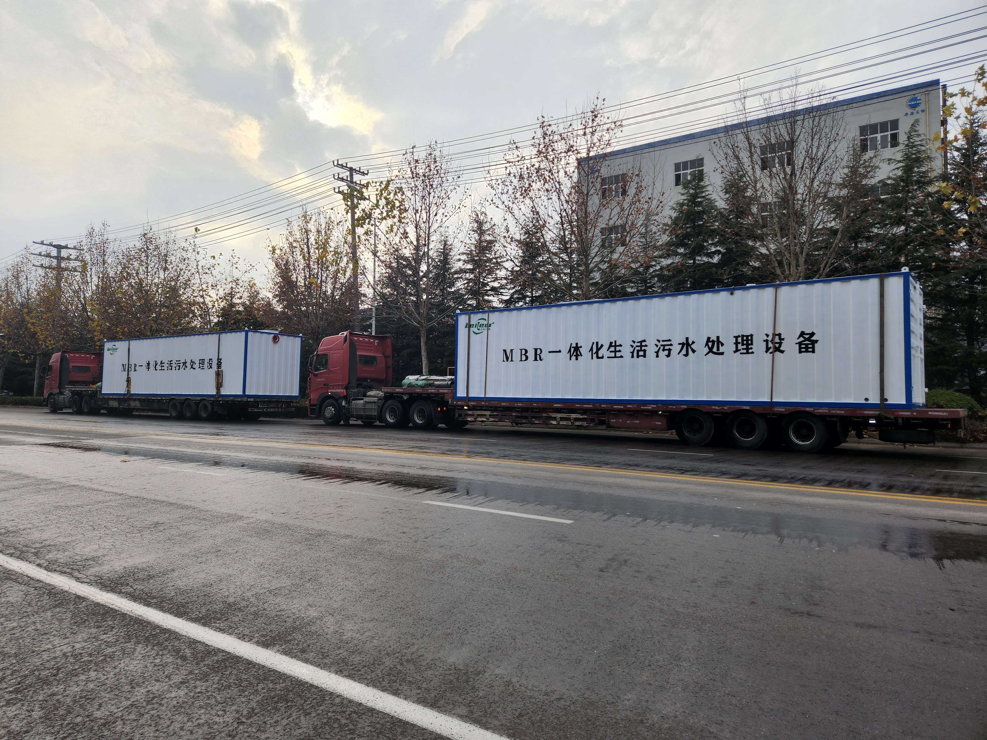 微信图片_20221130113325