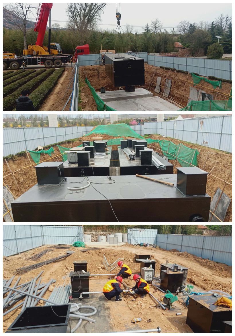 installation site