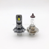 Global Halogen Standard Size 26W 2200lm All in One Fan Built-in H7 Car LED headlight bulb