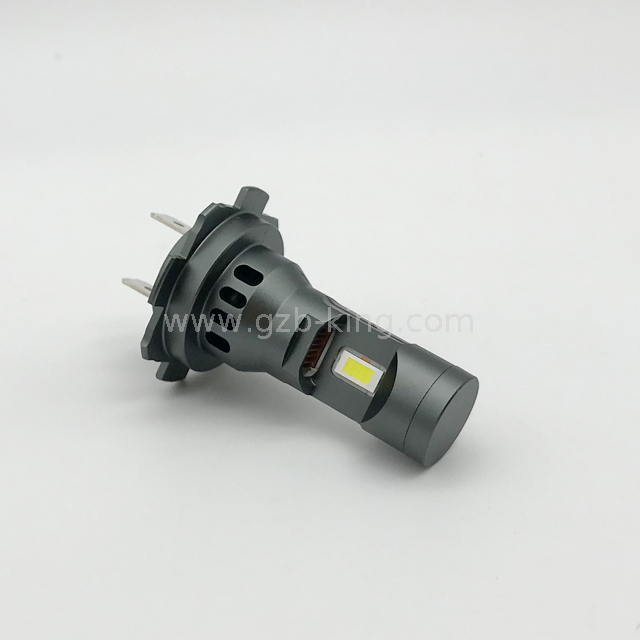 Global compact fan built-in H7 35W 4000LM car LED headlight bulb 