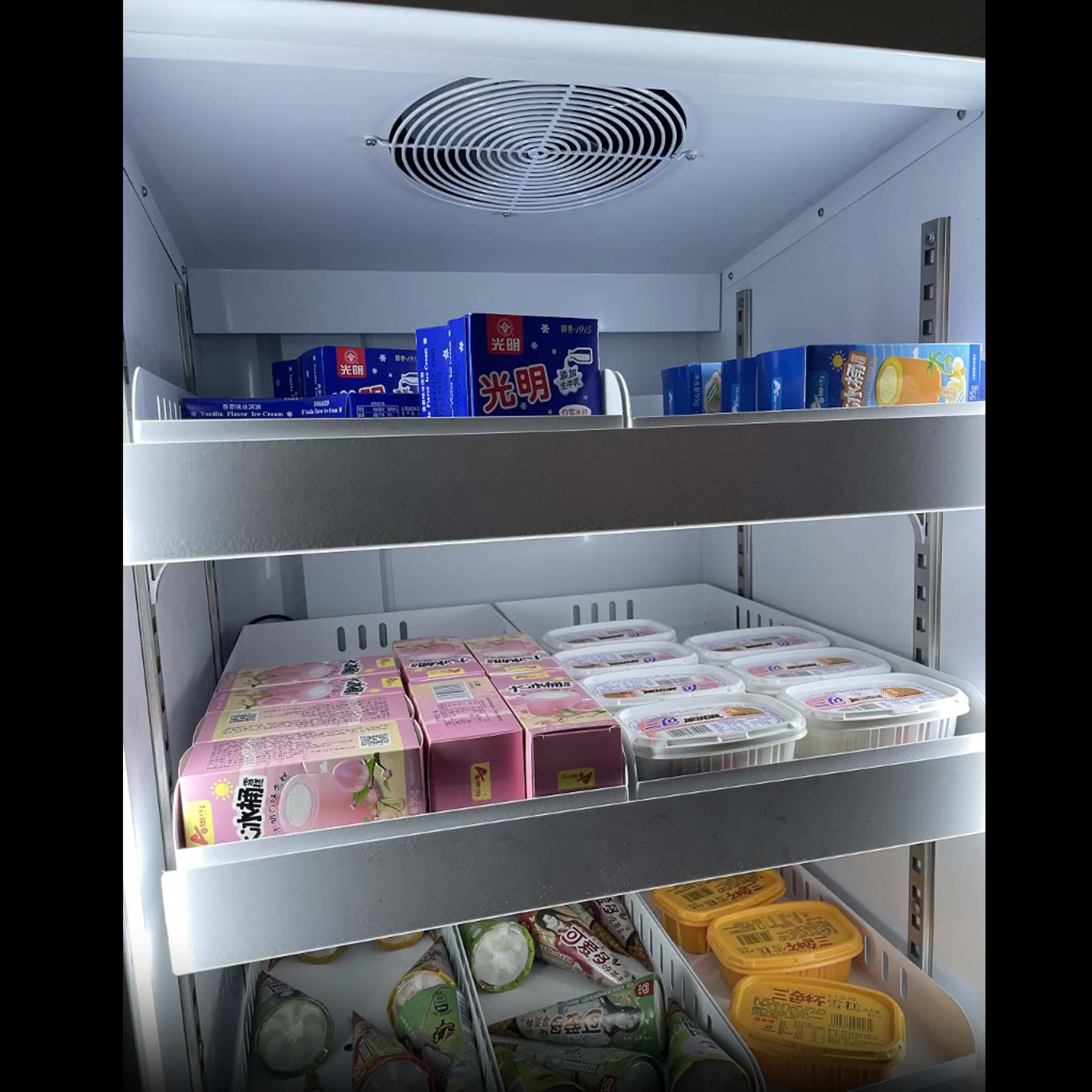 Máquina expendedora de congelador y pesaje inteligente ZV-428FW | Gabinete congelado a -20°C