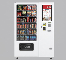 DV-4000C22 22" Touch Screen Mid-Capacity Snack & Drink Vending Machine