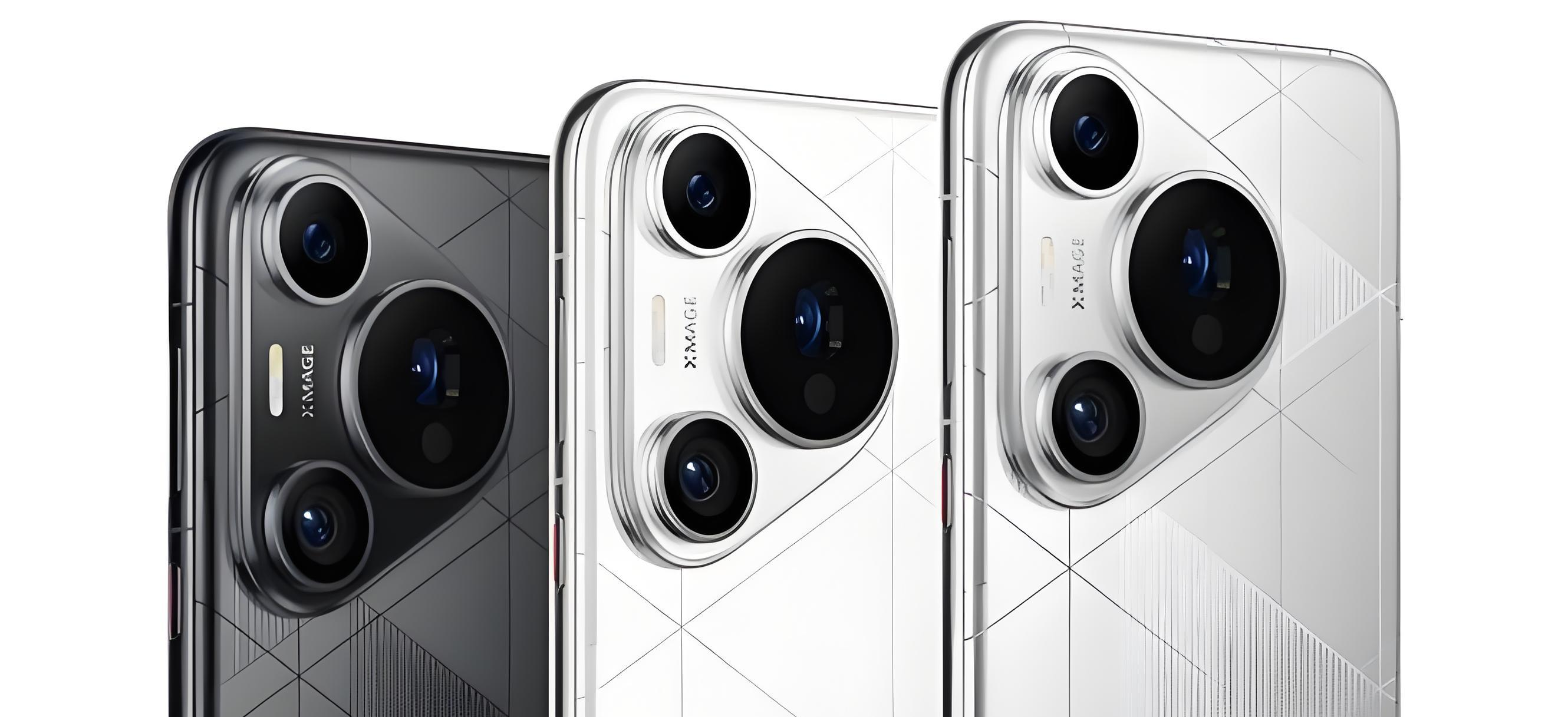  ALQUEIA HUAWEI Pura 70 Pro+ 16+512G/1T Nouveau smartphone avant-gardiste Nouveau smartphone l Gelez l'instant &middot; Double supercharge &middot; La splendeur &eacute;toil&eacute;e &eacute;merge &middot; Noir blanc argent