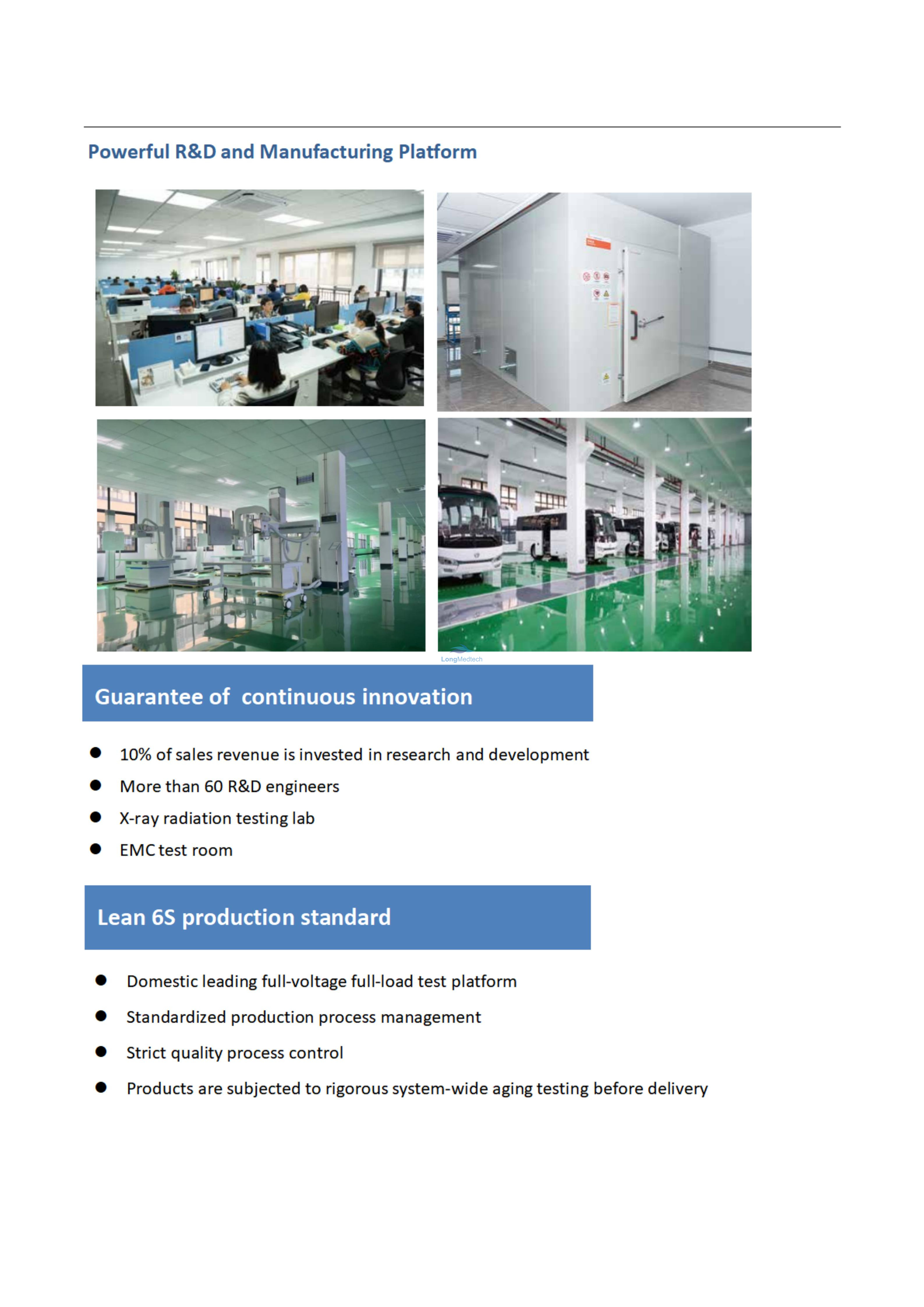 LYEI-3 نظام التصوير الرقمي بالأشعة السينية_03