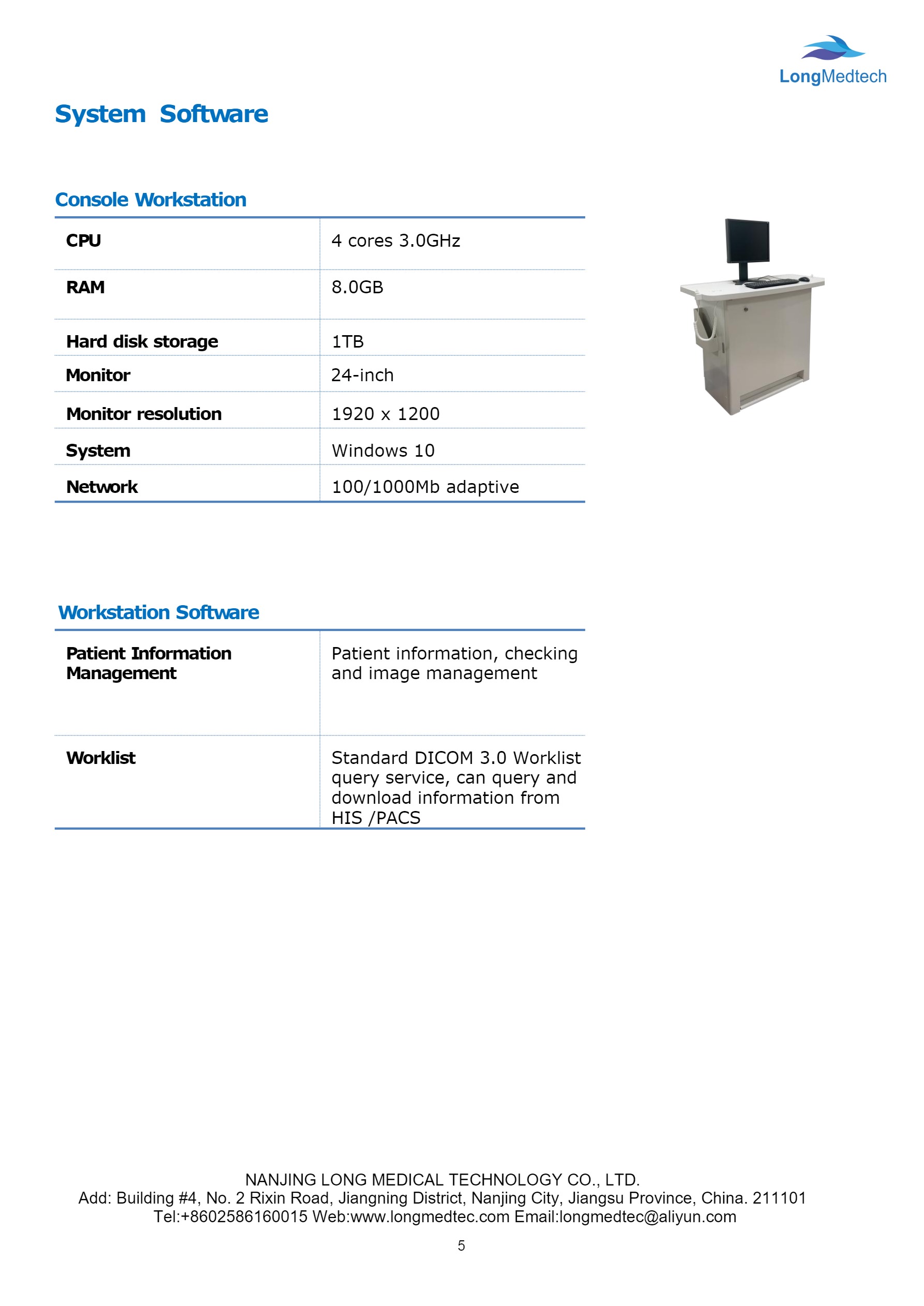 Техническое описание продукта ASR-4000E для цифровой маммографической системы-5