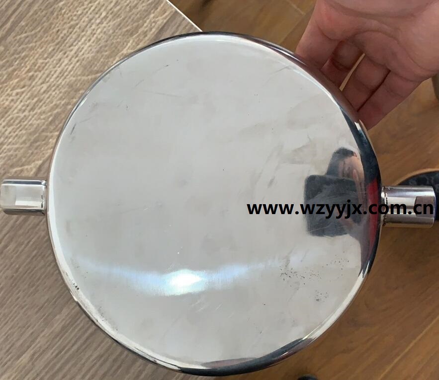 Extractor Parts--Triclamp Jacketed Splatter Platter Jacketed Flat Type