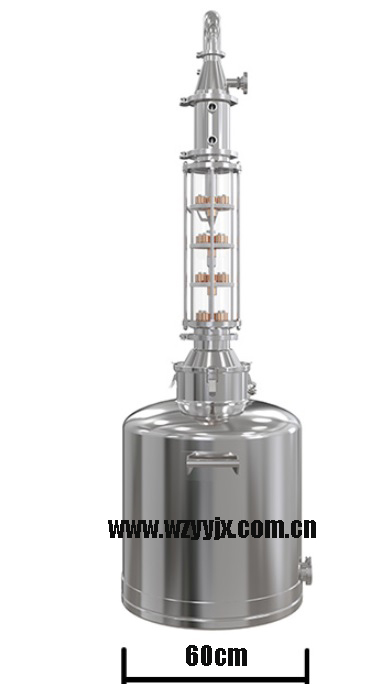 Crystal Distiller 26 Gallon 4" Diameter 4 Sections Home Brewing Equipment