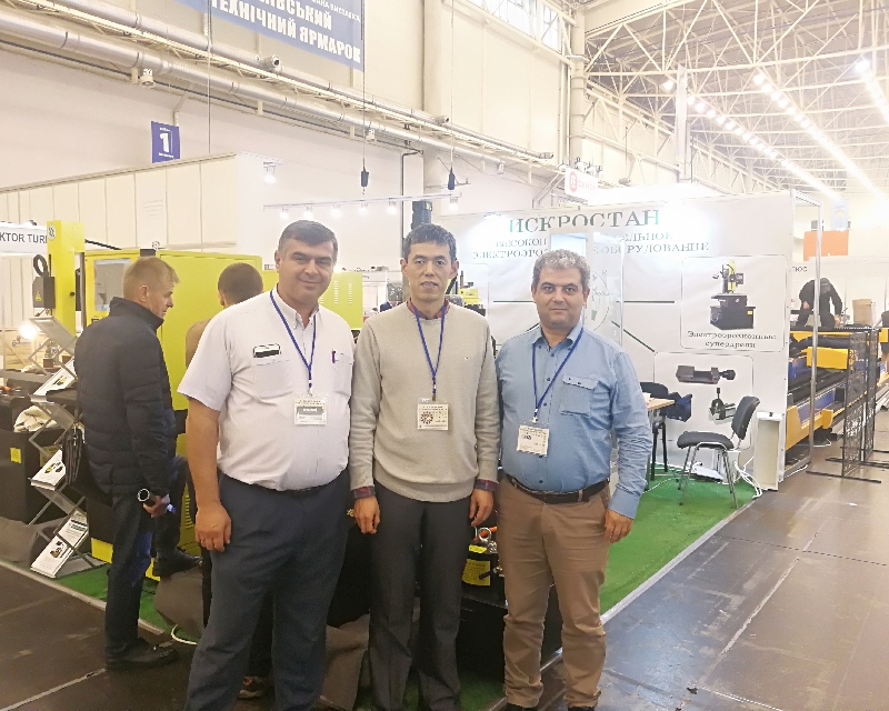 IMG_20171124_145837_1