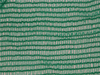 Patio 40GSM Green 3 Needlles Tape New HDPE Shade Net
