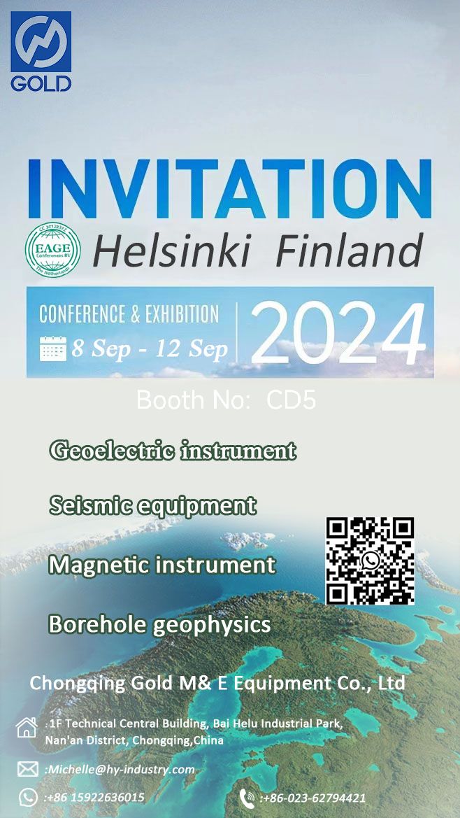 QQ 图片 20240909173756