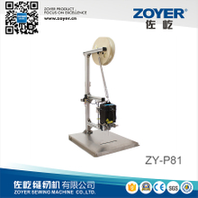 ZY-P81 ZOYER 气动钉书机