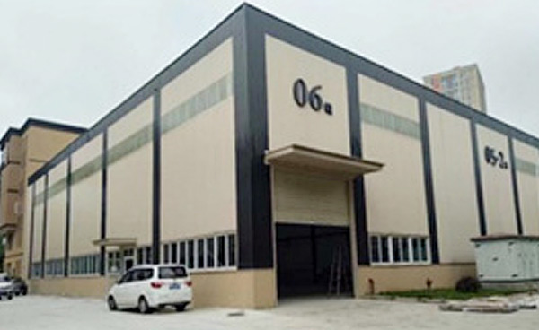 特璞工厂搬迁通知