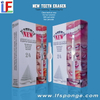New teeth eraser kit 