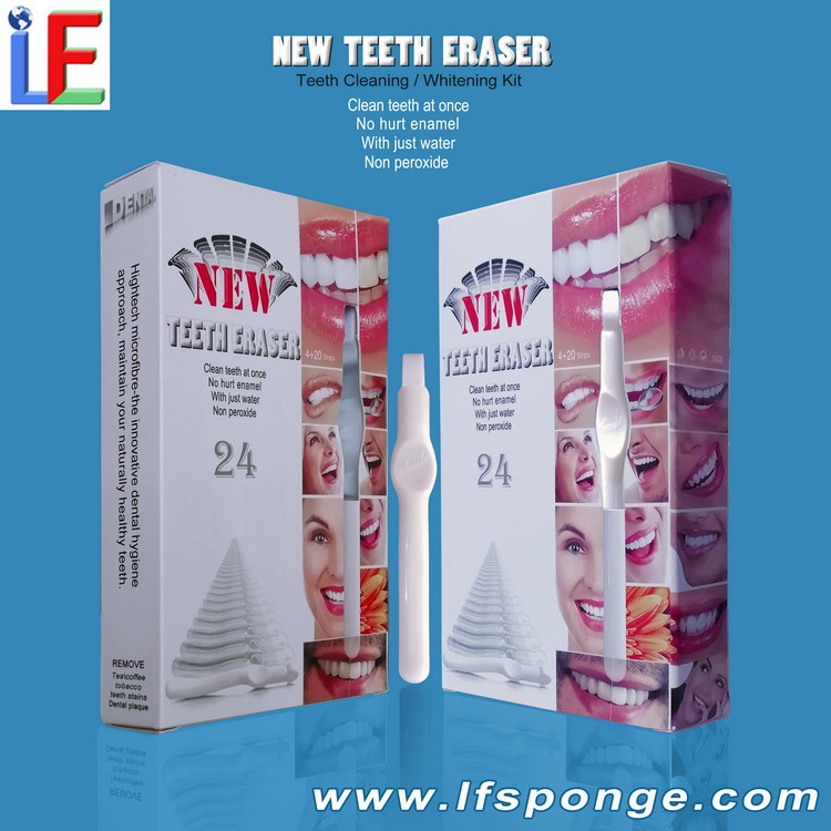 New teeth eraser kit 