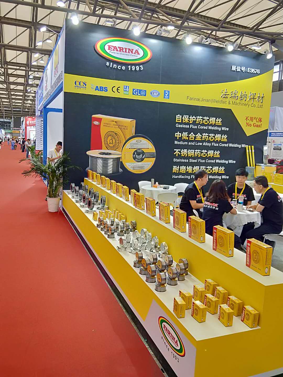 Our ESSEN FAIR Farina (Jinan) Weldtec & Machinery Co., Ltd.