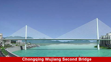 Segundo puente de Chongqing Wujiang, puente atirantado - Dawson Group Ltd. - Fabricante, proveedor y f&aacute;brica de China