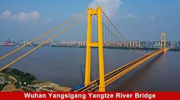Puente sobre el r&iacute;o Wuhan Yangsigang Yangtze - Dawson Group Ltd. - Fabricante, proveedor y f&aacute;brica de China