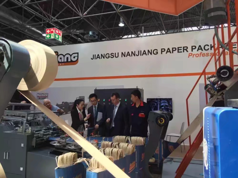 QQ الصورة 20210103132108