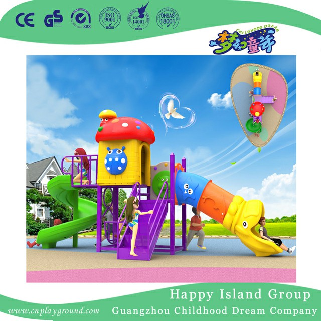 幼儿园趣味游戏儿童游乐场带攀爬（BBE-A33）