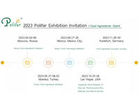 //a0.leadongcdn.com/cloud/lnBqnKmmSRklojnljrkq/food-additive-exhibition.jpg
