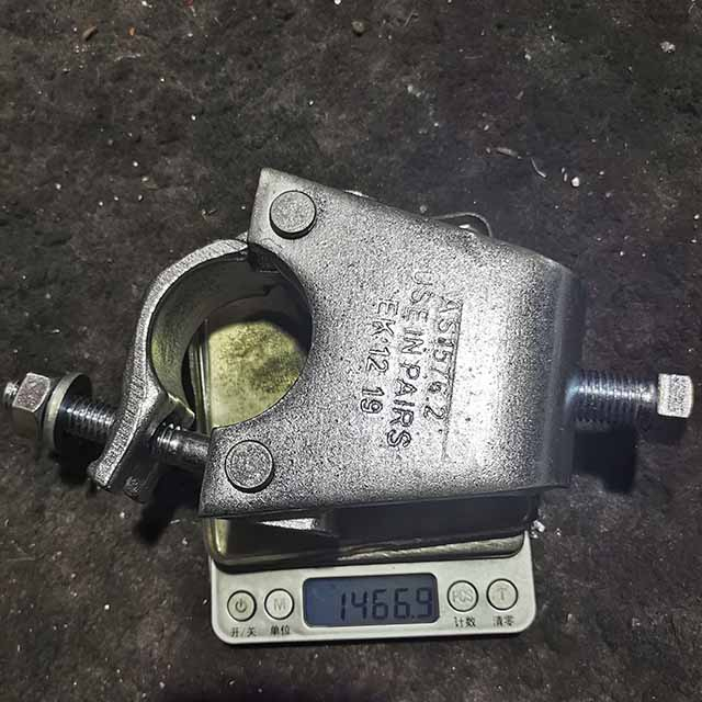 掉落的脚手架电 - 充电梁耦合器