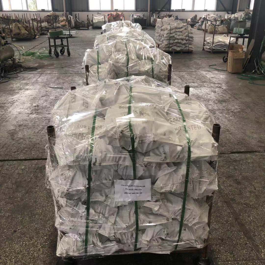 Acoplador giratorio forjado tipo Holland 