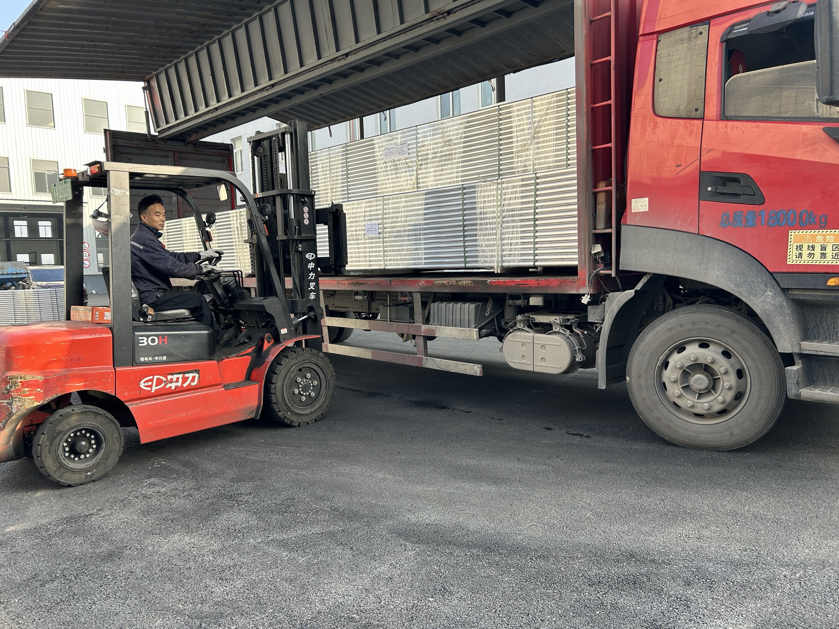 Env&iacute;o de viga de celos&iacute;a de aluminio