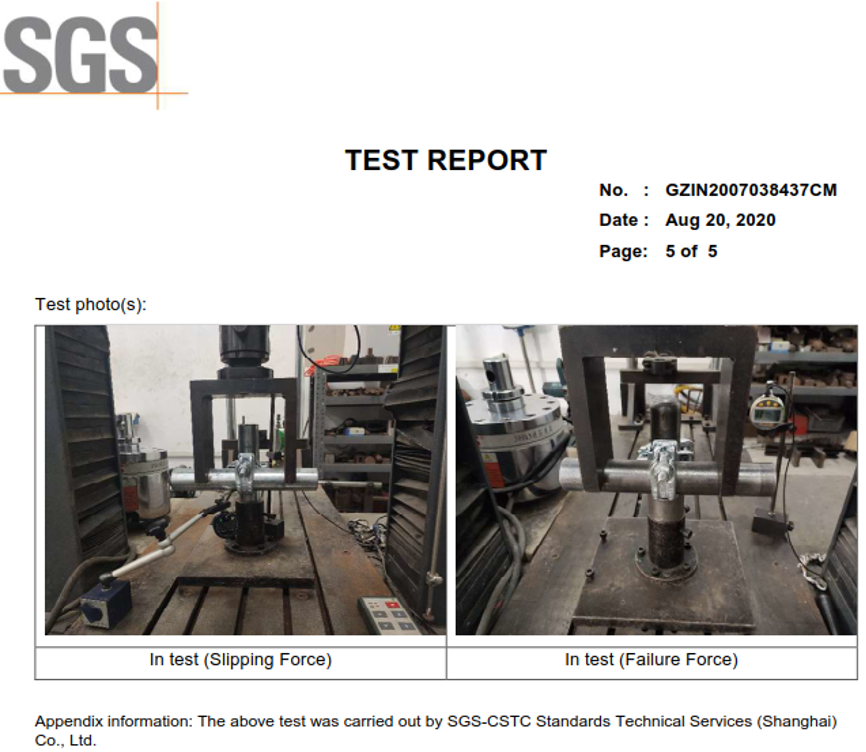 SGS - DF -поворотный муфт