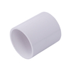 工厂批发优质塑料PVC管道管道配件制造商PVC耦合管和管道配件