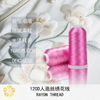 120D/2人造丝绣花线,机械绣花, 高速车缝, 高断裂强度
