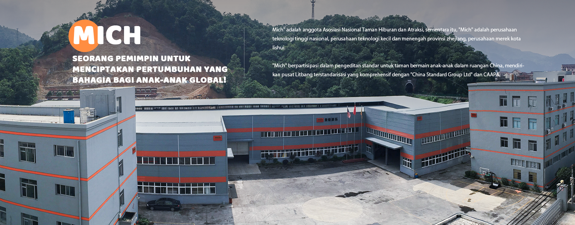 Exterior view of the playground supplier company, a leader to create happy growth for global children, showcasing its commitment to providing quality play equipment.