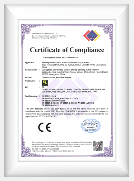 certificado sanway 3