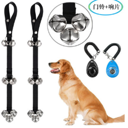 Dog Training Bell