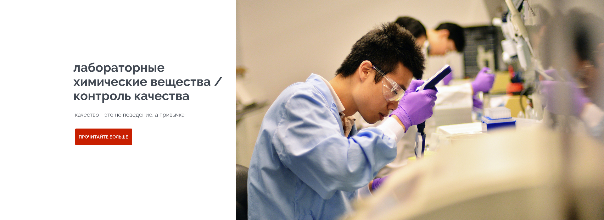 Hangzhou Dayangchem Co., Limited