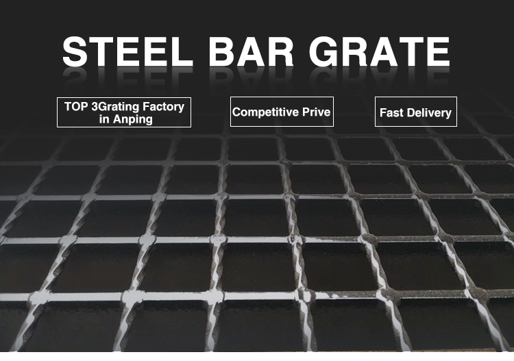 galvanized steel grating1