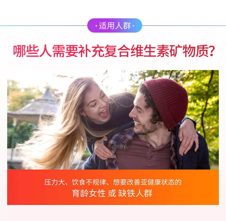 14.标准版含铁_05