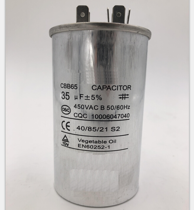 Climatiseur CBB65 370V Condensateur