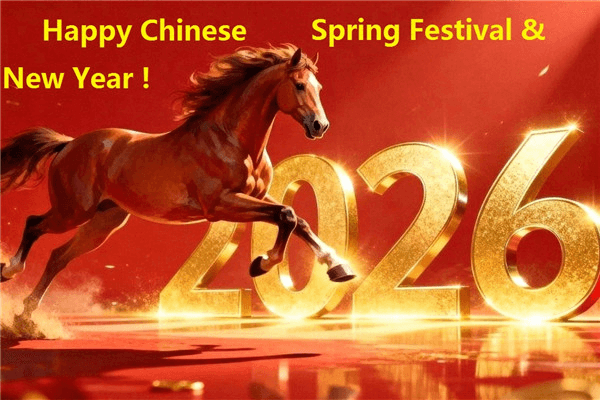 Happy Chinese Spring Festival & New Year