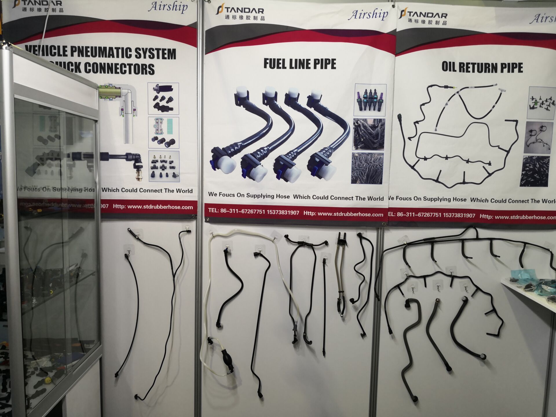 QQ 图片 20190611145215
