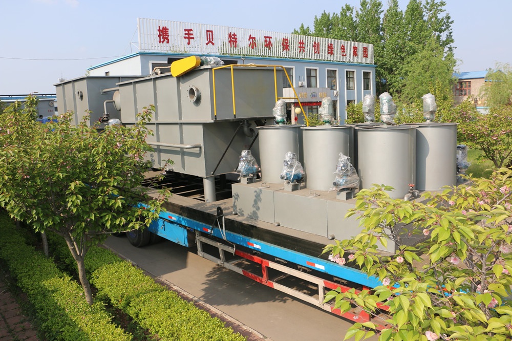 Operating Principle of Highly Dissolved Air Flotation Unit for Solid-Liquid Separation 