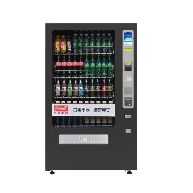 Máquina expendedora combinada elevable VCM2-5000S 