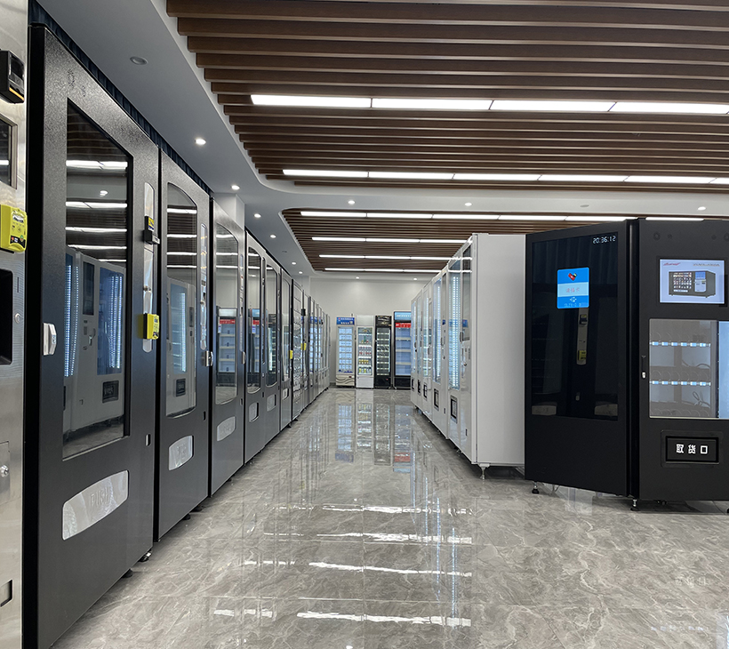 Sala de exposición conjunta de máquinas expendedoras inteligentes de Nanjing