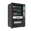 Máquina expendedora combinada elevable VCM2-5000S 