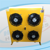 AH2290T Series Air Cooler